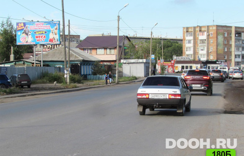 GID: OMBB09717Б