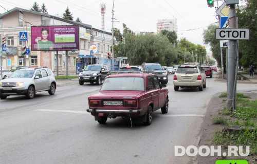 GID: OMBB09658Б2