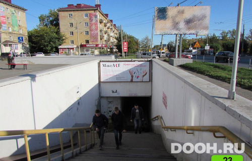 GID: OMMB00172Б