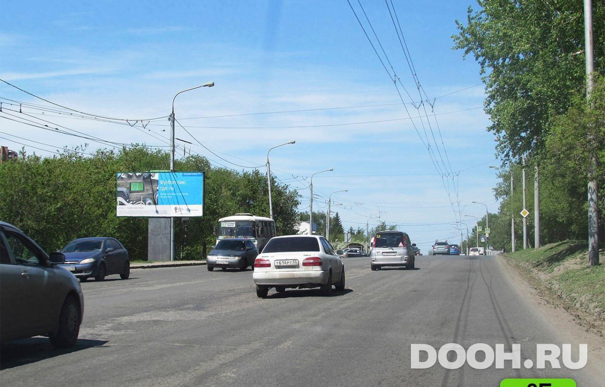 GID OMBB09635Б