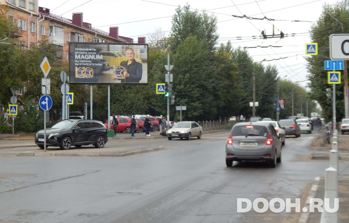GID OMBB09670Б1