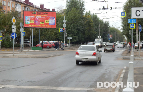 GID: OMBB09670Б2