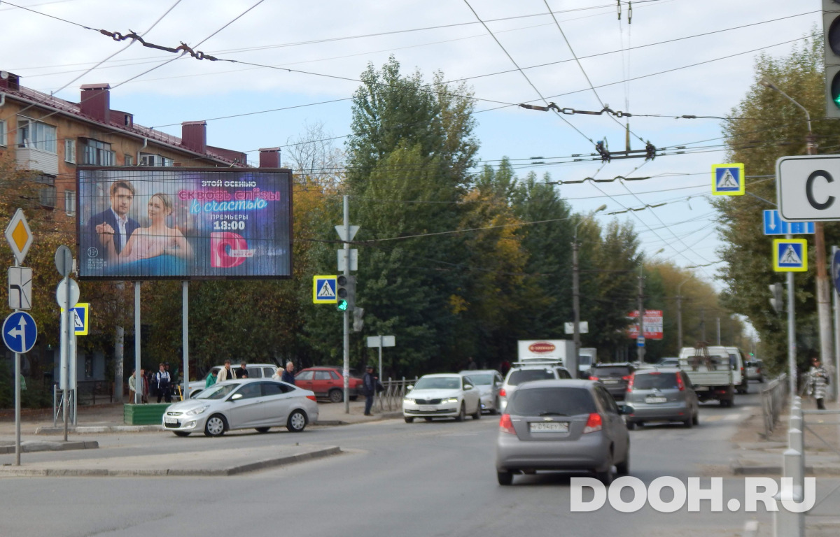 GID OMBB09670Б3