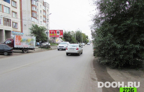 GID: OMBB09688Б