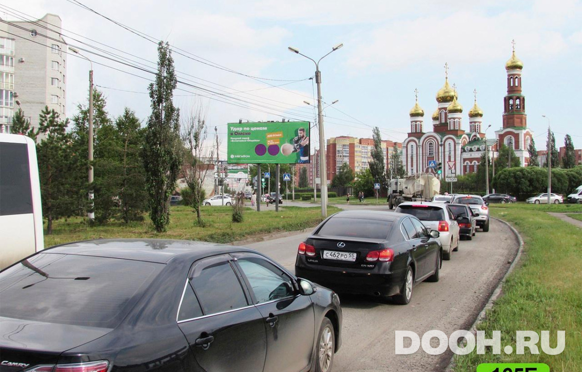 GID OMBB09701Б