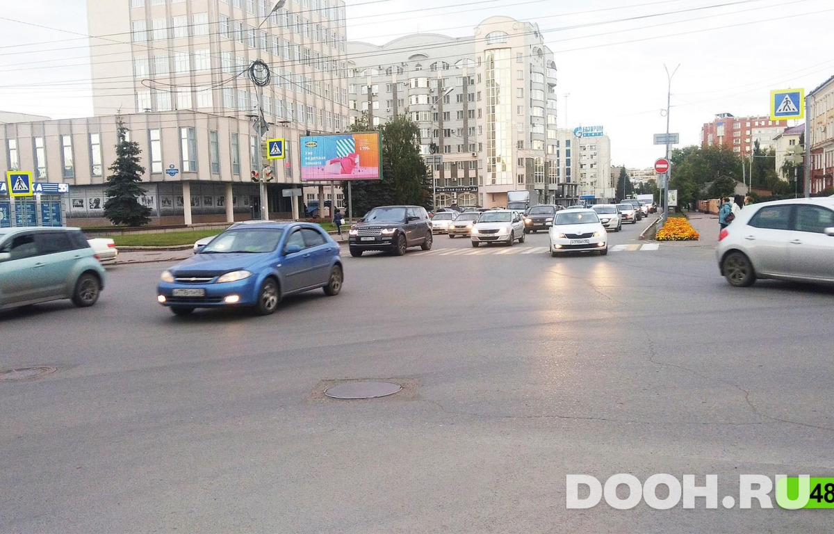 GID OMBB09721Б2