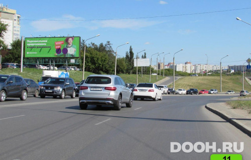 GID: OMSS30043Б2