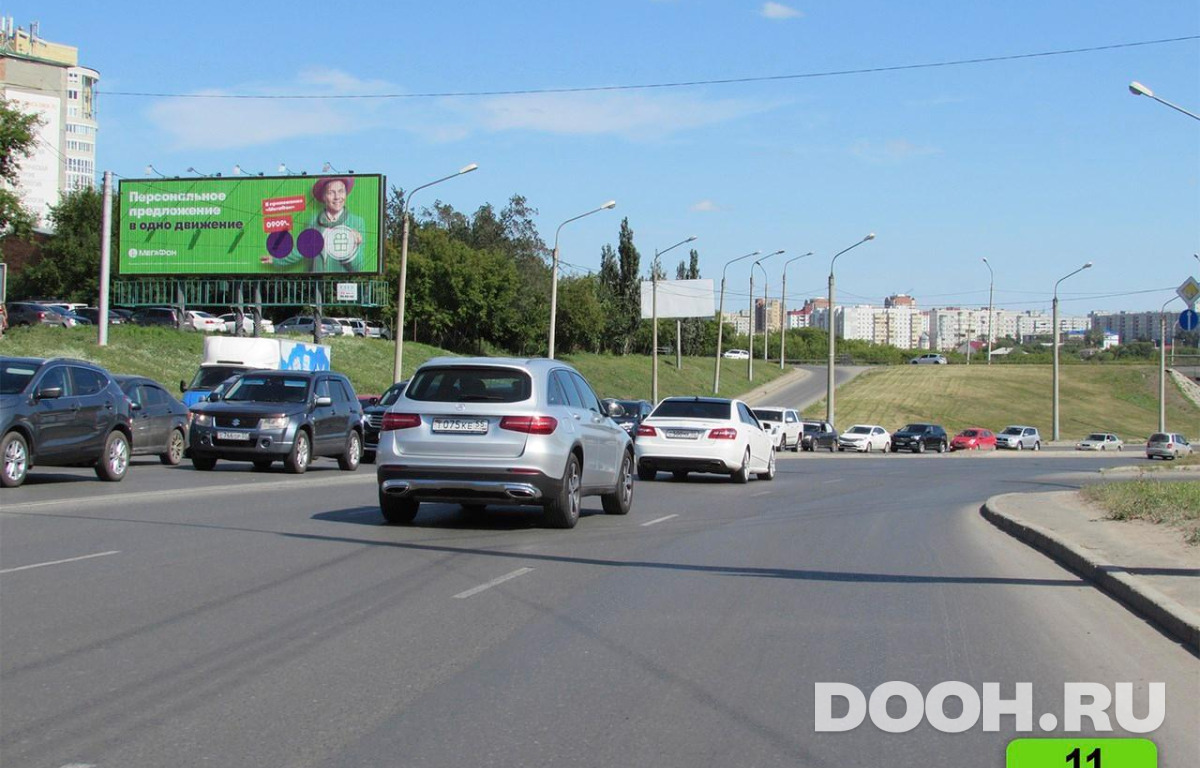 GID OMSS30043Б2