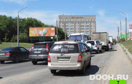 GID: OMSS30044Б1