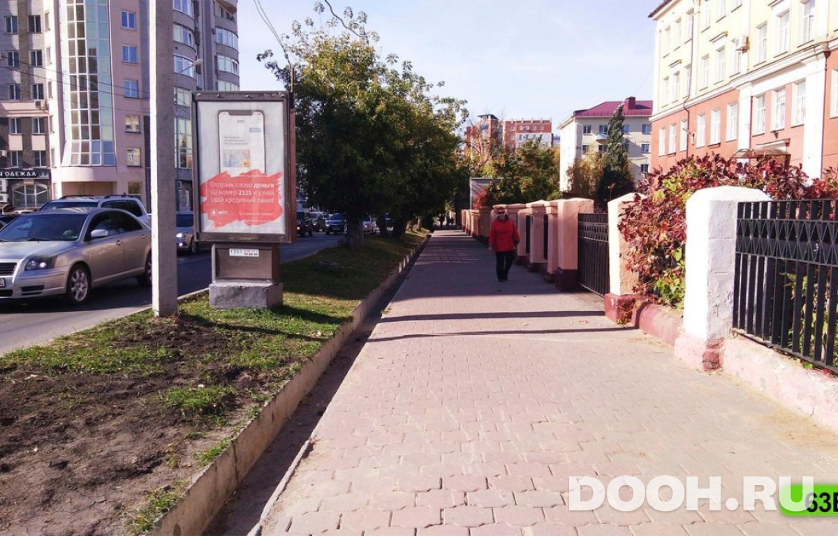 GID OMCF05888Б