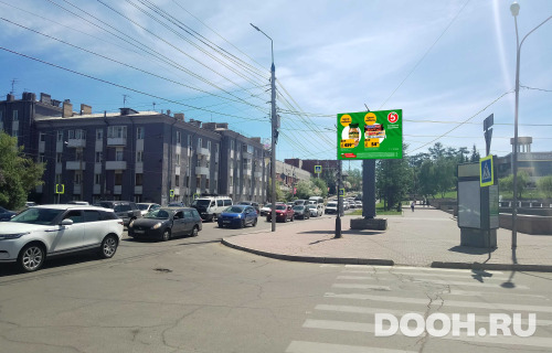 GID: IRRB00096Б
