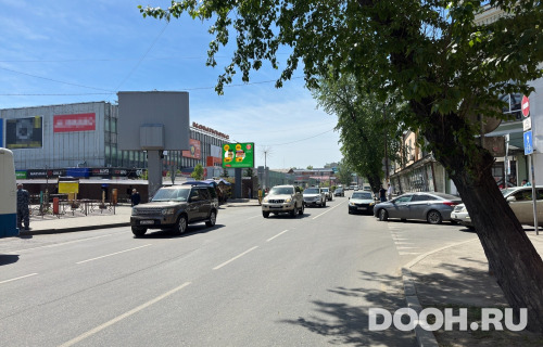 GID: IRRB00102Б