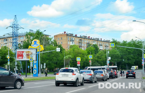 GID: MSBB19368Б