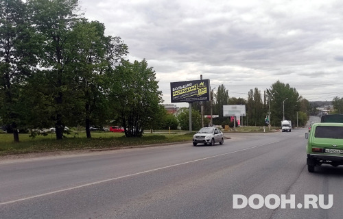GID: PZBB00571Б