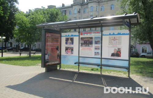 GID: VMCF00138С