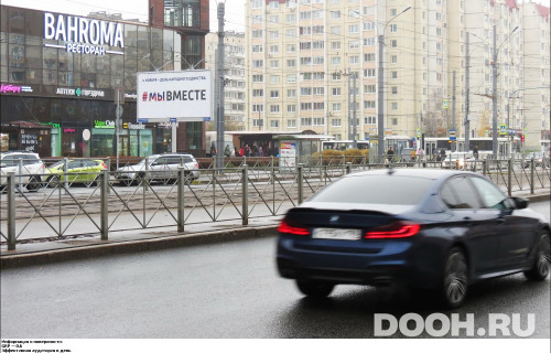 GID: SPBB00299Б