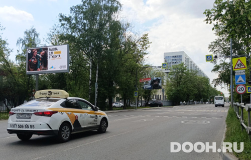 GID: MOBB14264Б1