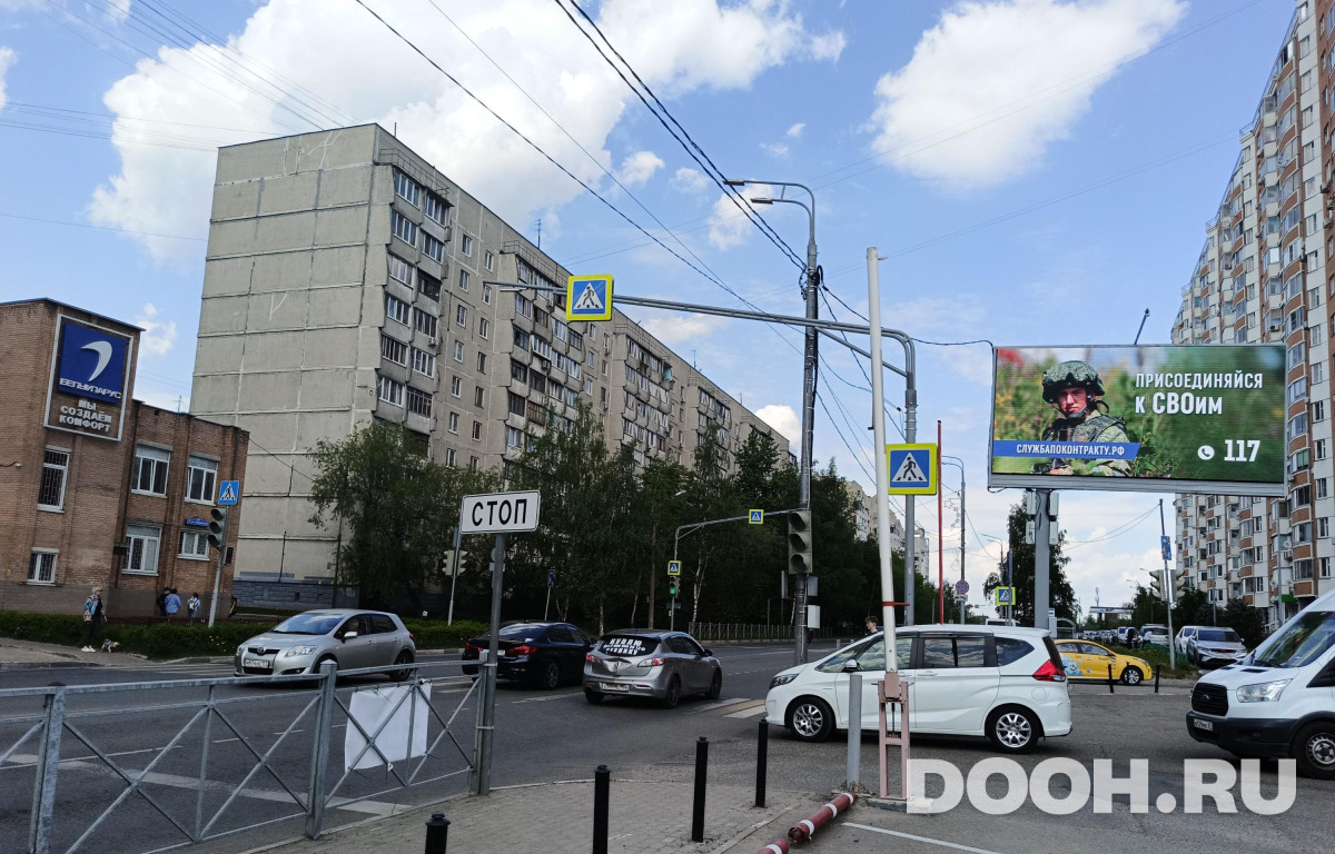 GID MOBB14268А1