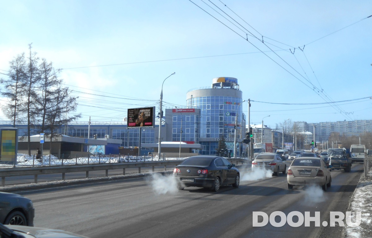 GID IRBB00416Б