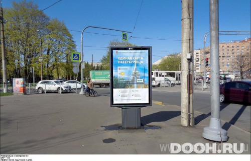 GID: SPCF03123Б