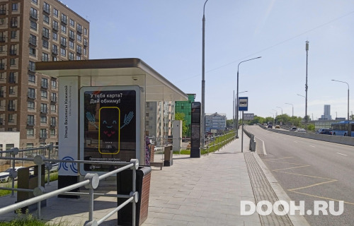 GID: MSCF26363Б
