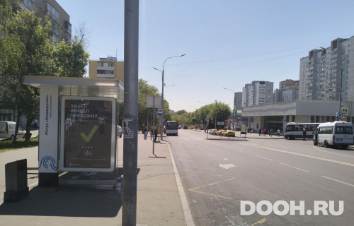 GID: MSCF27658Б