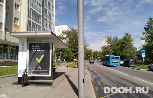 GID: MSCF27743Б