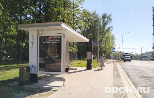 GID: MSCF27757Б
