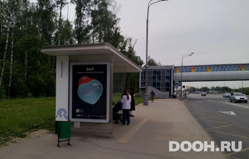GID: MSCF34209Б