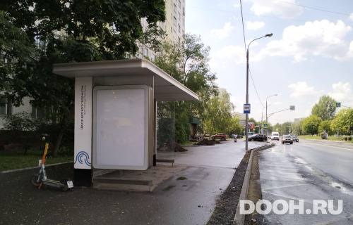 GID: MSCF27516Б