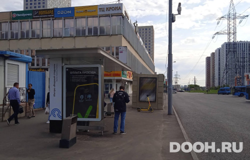 GID: MSCF23362Б