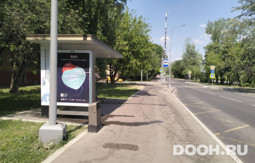 GID: MSCF06594Б