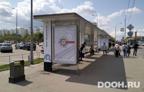 GID: MSCF22918Б
