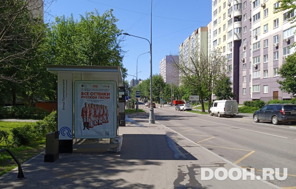 GID MSCF25752Б
