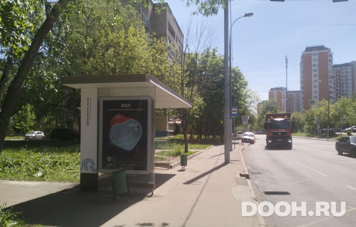 GID MSCF25449Б