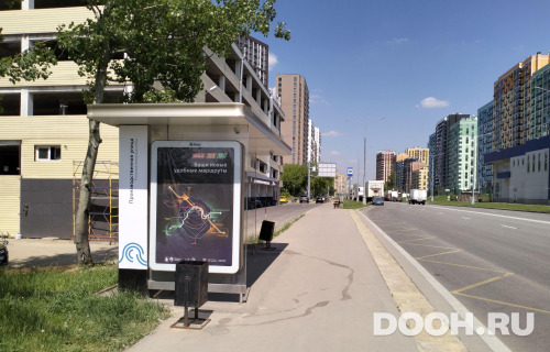 GID: MSCF06589Б