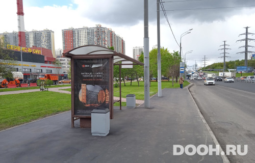 GID: MSCF28250Б