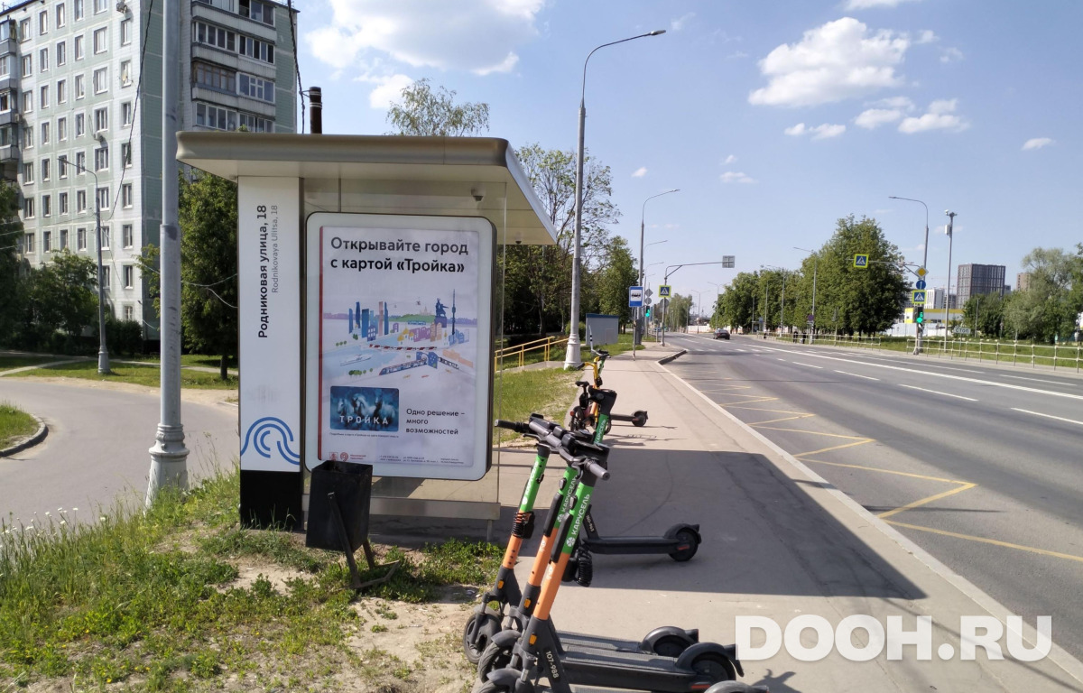 GID MSCF07949Б