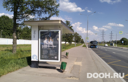 GID: MSCF25468Б