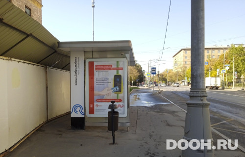 GID: MSCF27231Б