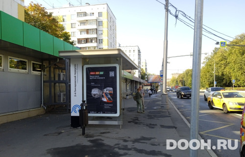 GID: MSCF27233Б