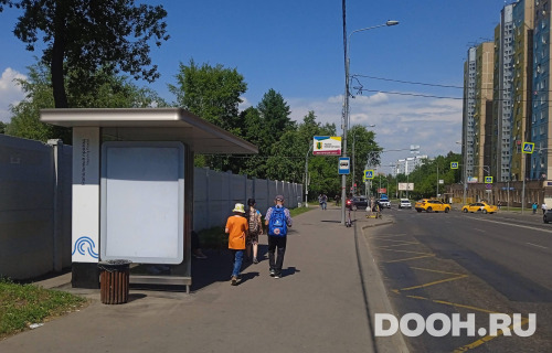 GID: MSCF24537Б