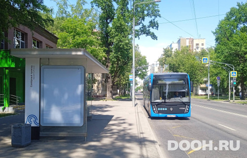 GID: MSCF24534Б