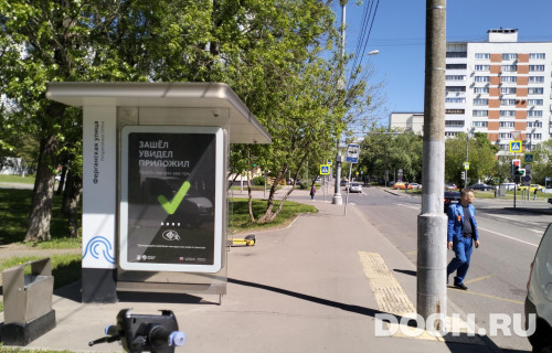 GID: MSCF22681Б