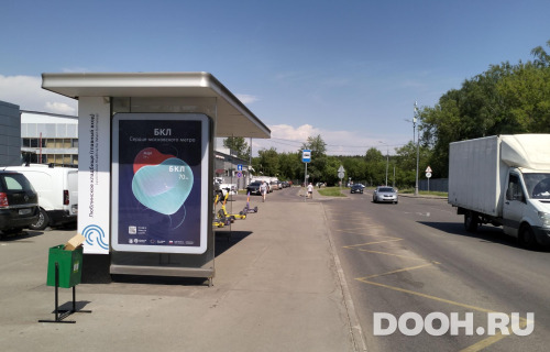 GID: MSCF29280Б