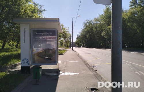 GID: MSCF27274Б