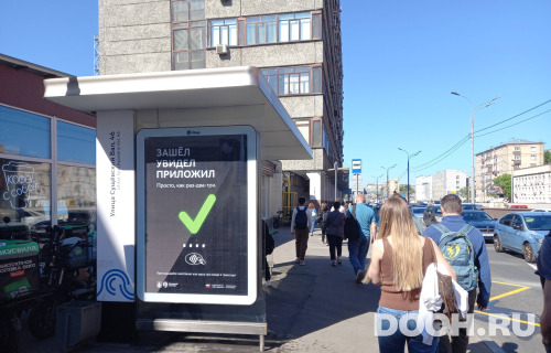 GID: MSCF03634Б