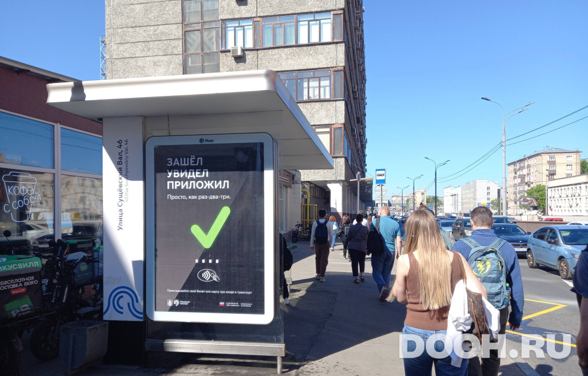 GID MSCF03634Б