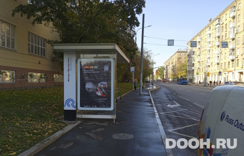 GID: MSCF27320Б