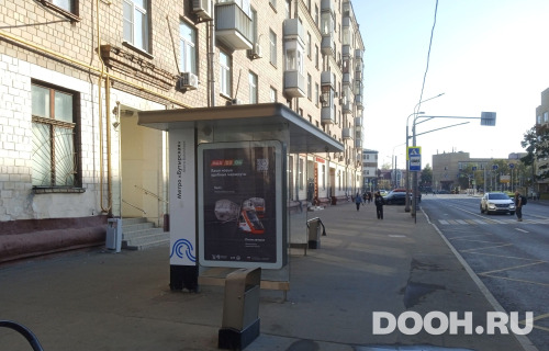 GID: MSCF27321Б